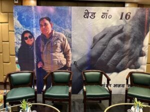 Dealers Meet Event Planner
